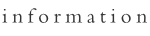 インフォメーション